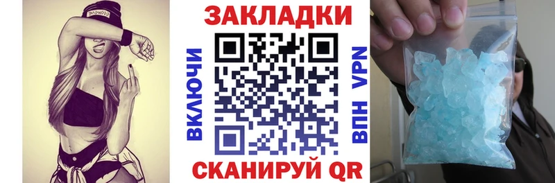 Названия наркотиков Гаврилов-Ям АМФ  КОКАИН  Псилоцибиновые грибы  Меф мяу мяу  ГАШИШ  Канабис  A PVP 
