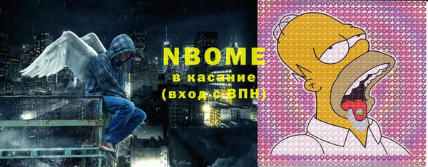 Альфа ПВП Белокуриха