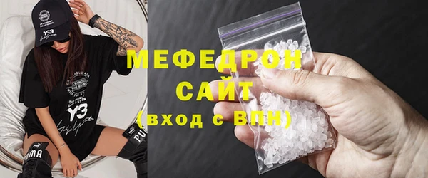 ECSTASY Белоозёрский