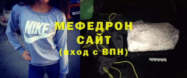 ECSTASY Белоозёрский