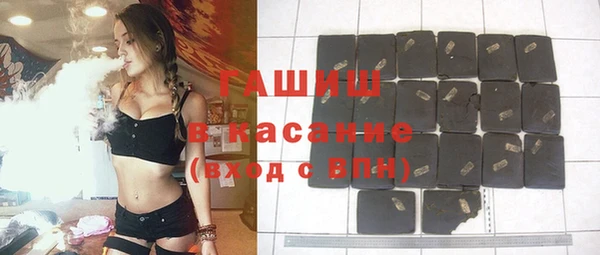 mdma Тихвин