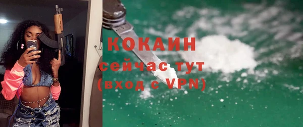 ECSTASY Белоозёрский