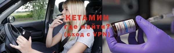 ECSTASY Белоозёрский