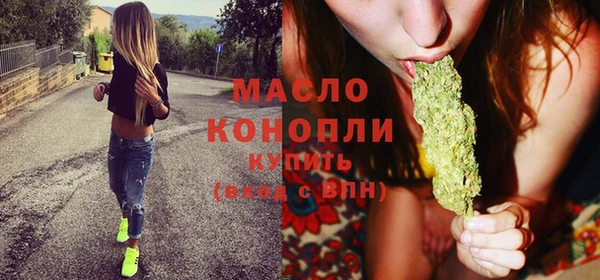 Альфа ПВП Белокуриха