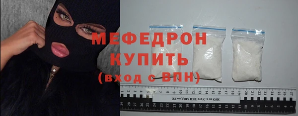 ECSTASY Белоозёрский