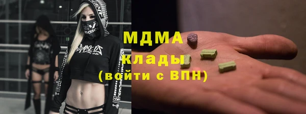 Альфа ПВП Белокуриха