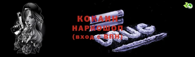 ECSTASY Белоозёрский