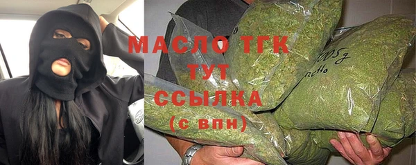 MDMA Богданович