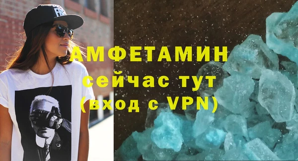 ECSTASY Белоозёрский