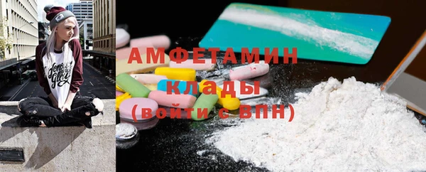 ECSTASY Белоозёрский