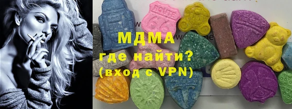 Альфа ПВП Белокуриха