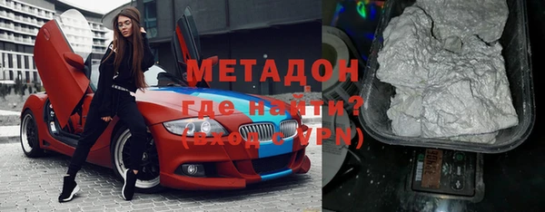 ECSTASY Белоозёрский