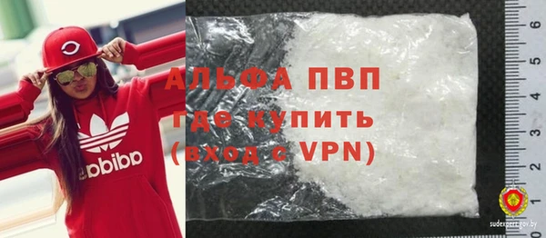 ECSTASY Белоозёрский
