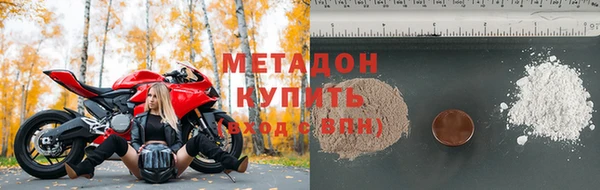 Альфа ПВП Белокуриха